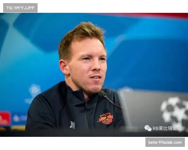 莱比锡中场控制复盘：纳格尔斯曼战术调整与阵型适应性